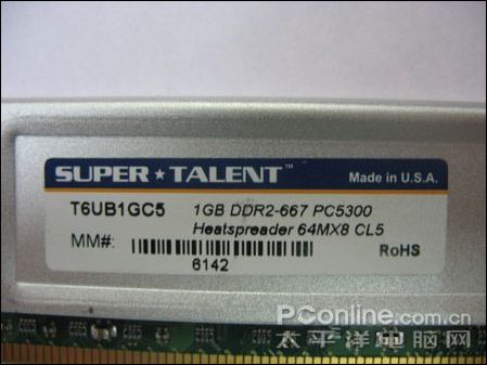����200�θ�1G667������Ʒ��HY�۸�