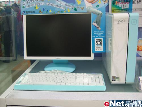 ͥС廪ͬCoCoۼ8800