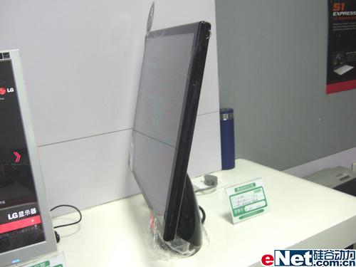 �������ֽ���LG����19Һ���ͽ�200