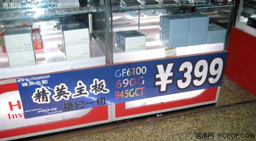 ��Ӣ:��������!399ԪC68�����ĩ����