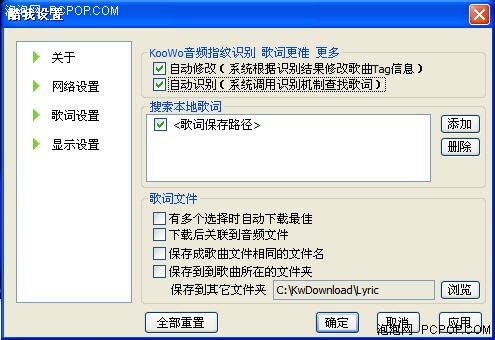 ֻʾ!Realplayer淨