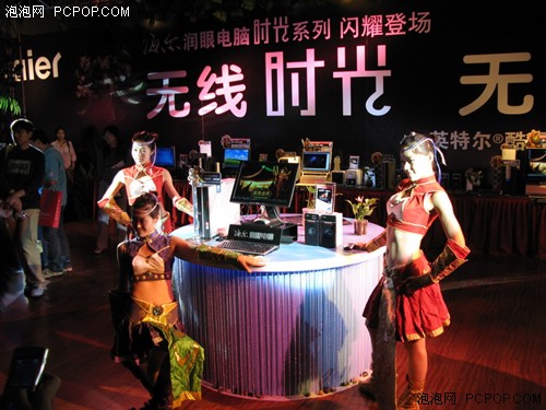 ǣ��Ӣ����ħ�޺�������ȫ��ϵ��PC