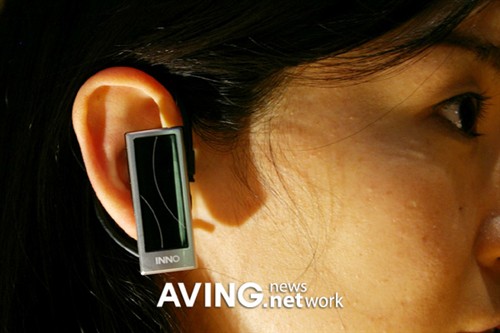 采用入耳耳塞式蓝牙耳机韩国全新上市_硬件