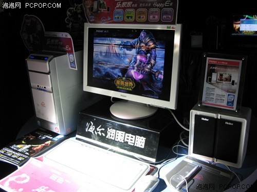 ǣ��Ӣ����ħ�޺�������ȫ��ϵ��PC