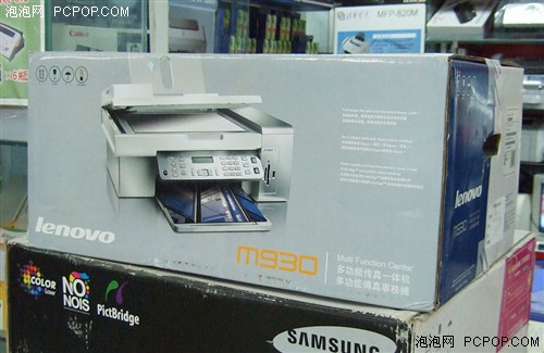 ����M930����һ�����1280Ԫ���ͻ�
