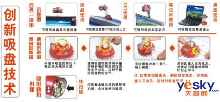 ��ɫ����ϲ�񡶵������鱨����У԰��������