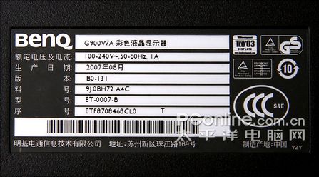 9ccf5196625e19786dbdbc532bdfd550.jpg