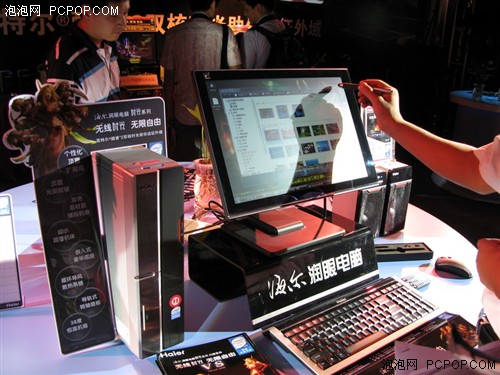 ǣ��Ӣ����ħ�޺�������ȫ��ϵ��PC