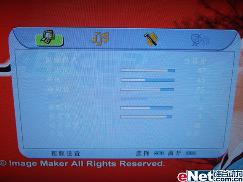 �����³���������26
