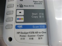 ʵ�ݵ����ż�һ�������F388��480Ԫ