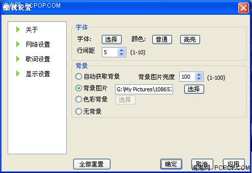 ֻʾ!Realplayer淨