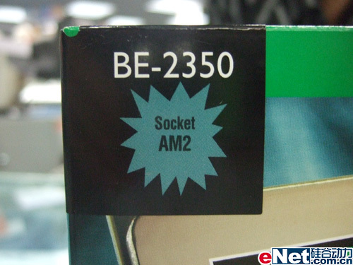 оͽAMD˫BE-2350
