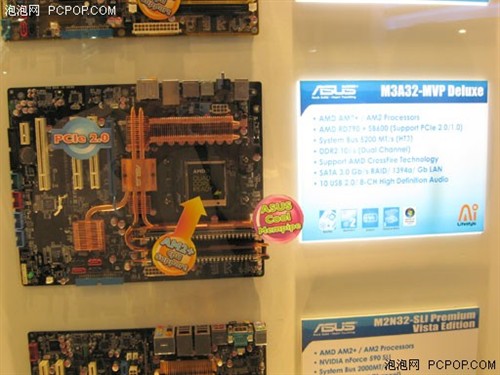Intel�Ծ�AMD�°������ڴ�ʮ������
