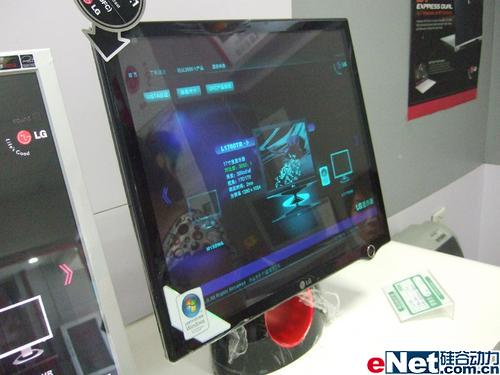 �������ֽ���LG����19Һ���ͽ�200