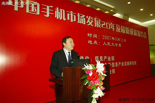凯立德董事长_凯立德地图sd卡