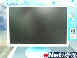 ͥС廪ͬCoCoۼ8800
