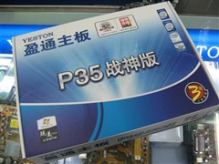 ��˶��˦399Ԫ7��һ���������嵼��