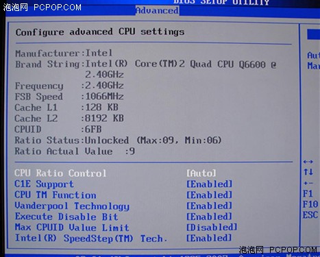 首发:主板内置系统 华硕X38斗技嘉X38_硬件