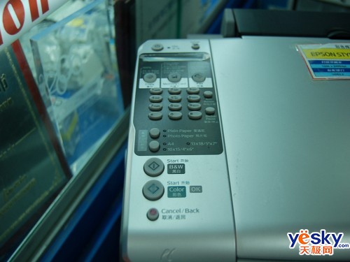 �۸�С��������һ���CX6900F��1430Ԫ