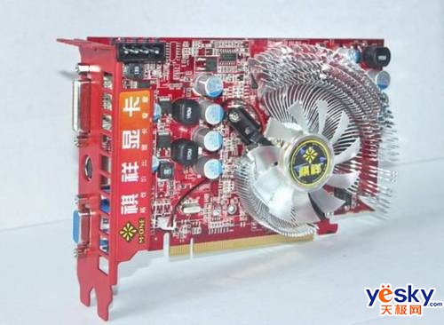 �Լ۱�͹�Ը�Ƶ1650GT��ֵ���ֽ���459Ԫ