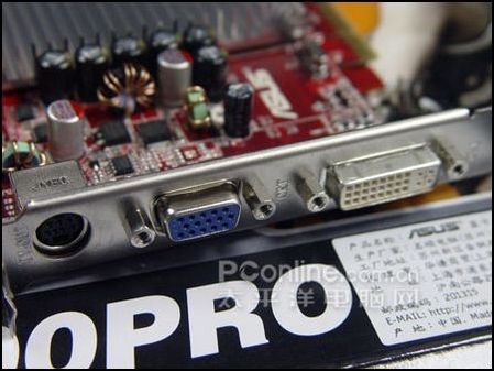 ��˶EAH2400PRO/HTP/256M��499Ԫ����