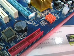 NV&ATIϲԵNF520+2400Pro799