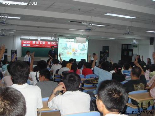 ����վ����ӢУ԰�����ܽӴ�ȫ�߲�Ʒ