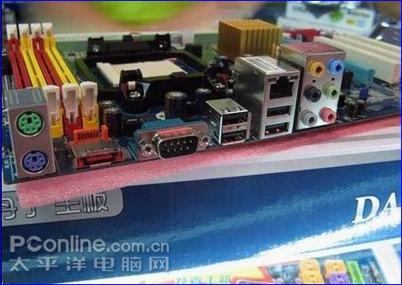 NV&ATIϲԵNF520+2400Pro799