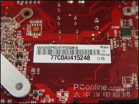 ��˶EAH2400PRO/HTP/256M��499Ԫ����
