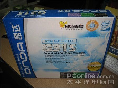 ����G31S�ͼ۵���G31����ȫ������