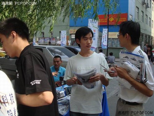 ����վ����ӢУ԰�����ܽӴ�ȫ�߲�Ʒ