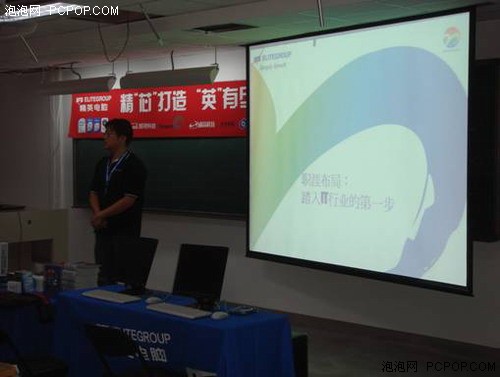 ����վ����ӢУ԰�����ܽӴ�ȫ�߲�Ʒ