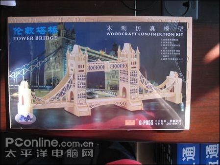 ӯͨ�忨������!ӭ˫����Ʒ�Ͳ���