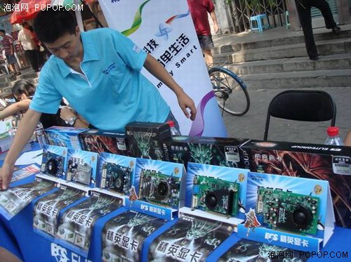 ����վ����ӢУ԰�����ܽӴ�ȫ�߲�Ʒ