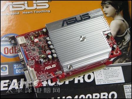 ��˶EAH2400PRO/HTP/256M��499Ԫ����