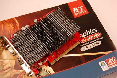 NV&ATIϲԵNF520+2400Pro799