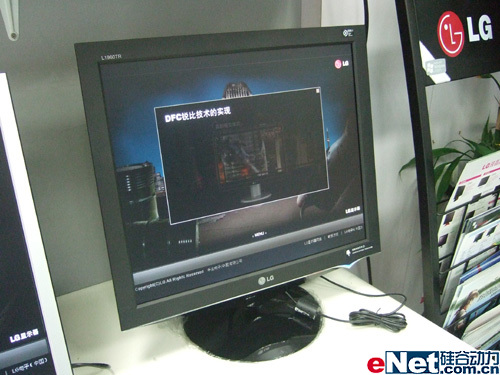 ��Ҧ�����ߣ�LGL1960TRҲ�5000:1