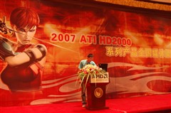 ATIHD2000ý/ͨٿ