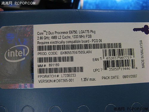 Լ۱ȿ2E6750ԭн1570Ԫ