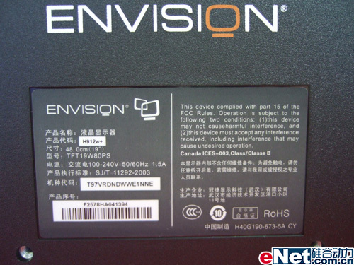 ���˲���Ӳ��������ѷ��19��Ҳ����