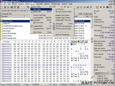 ǿı༭WinHexv14.4°