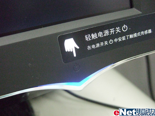 ��Ҧ�����ߣ�LGL1960TRҲ�5000:1