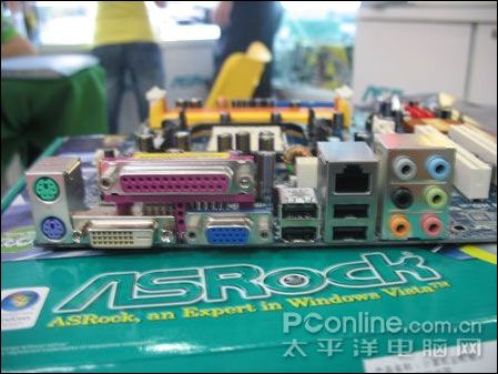 华擎ALiveNF7G-HD720p仅365元 最超值C68P