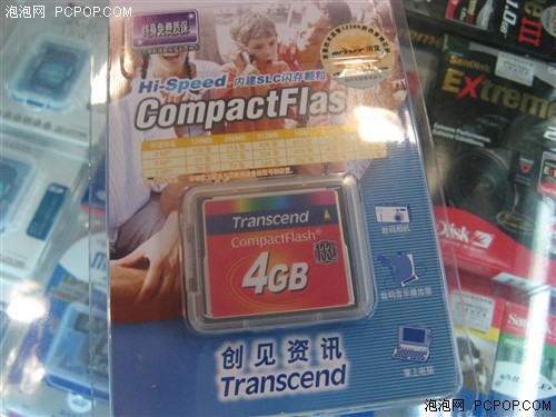 133XCFд4GBֻ370Ԫ