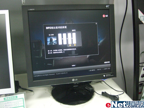 ��Ҧ�����ߣ�LGL1960TRҲ�5000:1