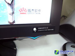 ��ʯ����LG�°�����19����Һ������