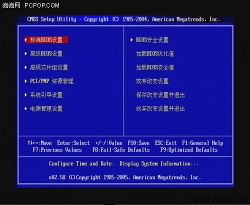 й˾İG31BIOS