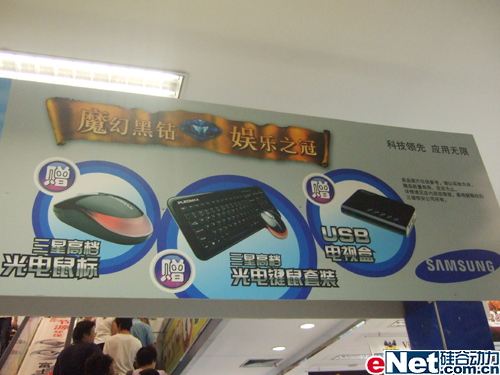 �������1000Ԫ����Һ�����ƴ�����