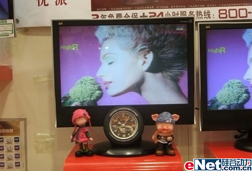 �ɰ���Ʒ����������19����ֵ������