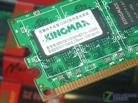 ƽ250Ԫ1GB/800ڴƼ